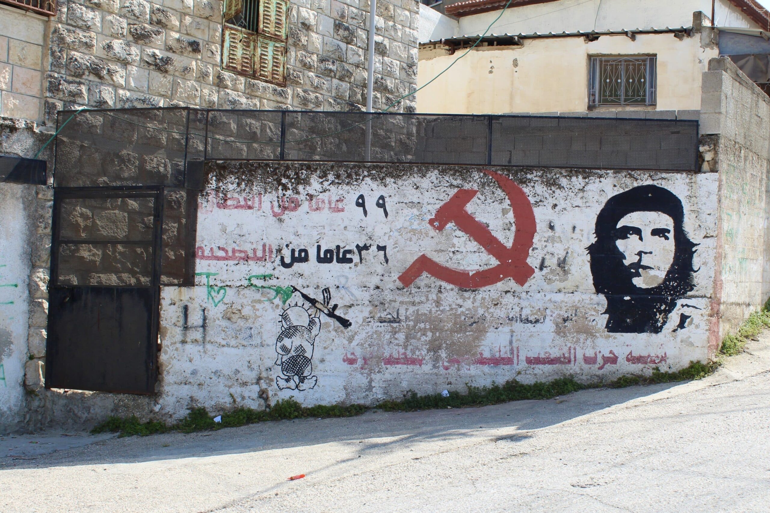 À Farkha en Cisjordanie, la vie sous la menace des colons